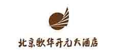 乐虎nba直播免费高清